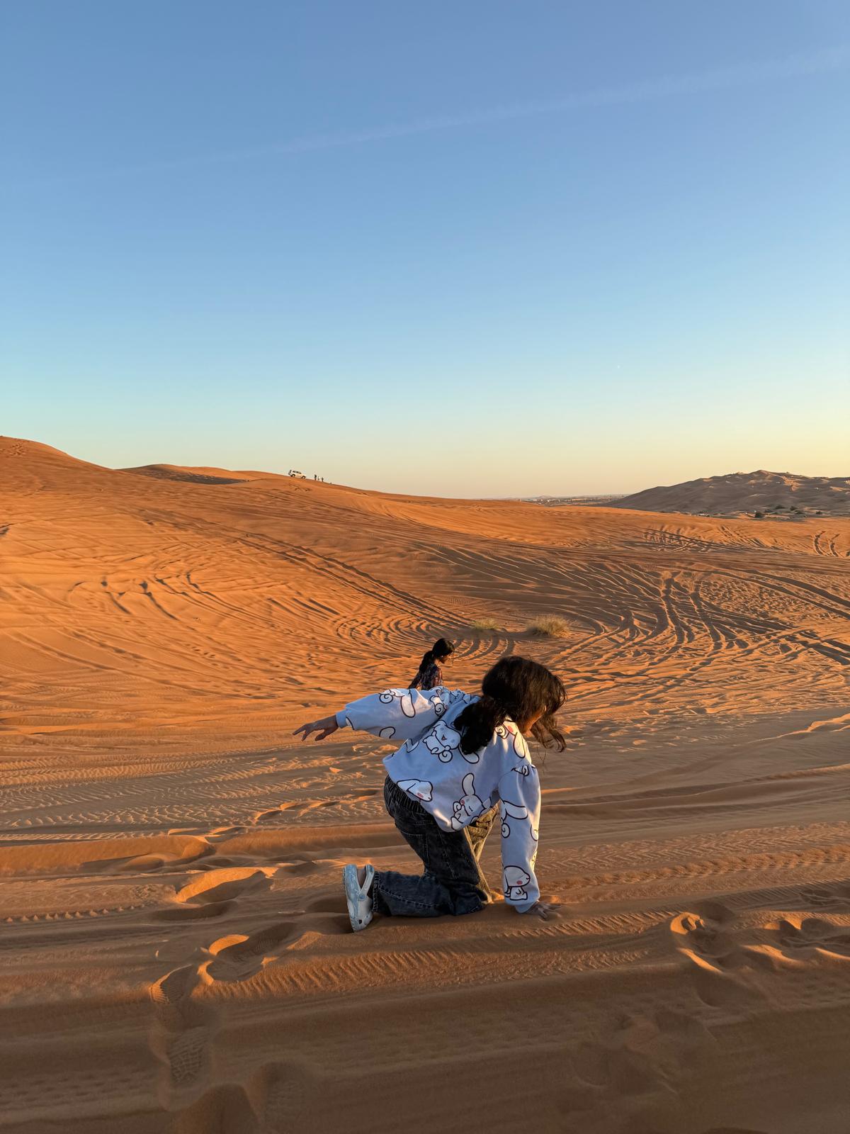 Dessert Sunset Standard