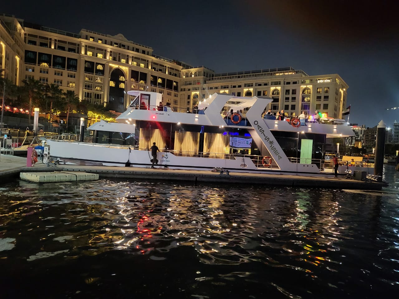 Dhow Cruise Creek Delight